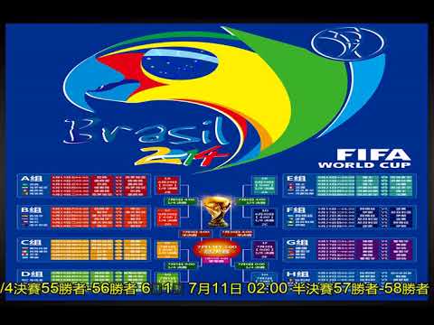 黄潜主场遭,皇马逆转,姆巴佩爆发,Nba篮球即时比分,NBA篮球赛事信息,NBA实时比分,NBA赛事平台,篮球数据