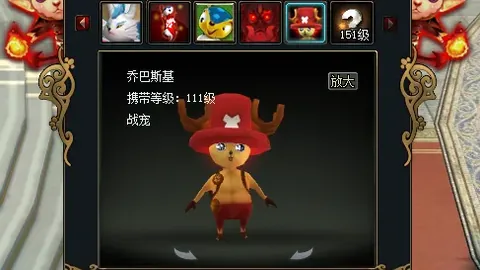 阿森纳今夏无大手笔引援，计划明年加强中场及锋线阵容